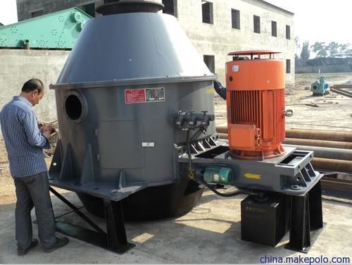 350 TPH Horizontal Vibrating Coal Centrifuge