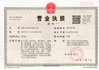 Chiny Luoyang Zhongtai Industries CO.,LTD Certyfikaty